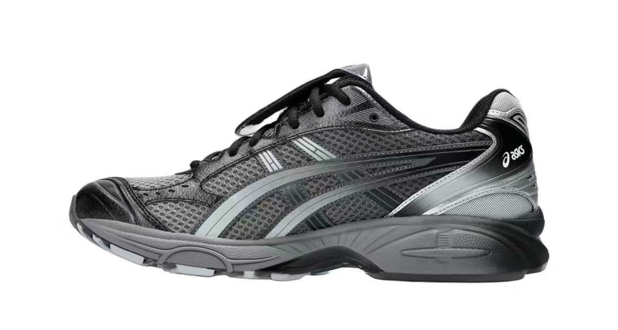 Gel Kinseï - Pure Silver