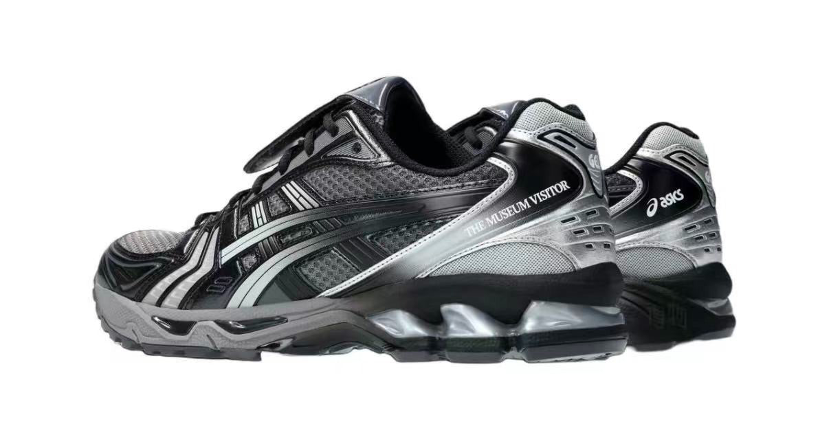 Gel Kinseï - Pure Silver