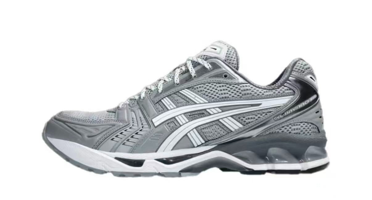 Kayano 14 - Silver Glace